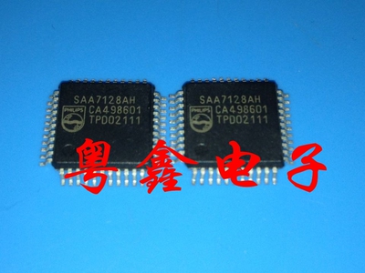 全新原装SAA7128AH SAA7128现货