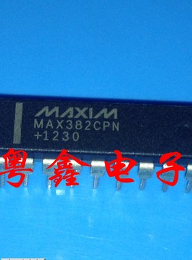全新原装MAX382CPN MAX382EPN MAX382现货