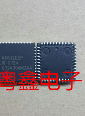 全新原装A6832EEPTR-T A6832EEPT A6832EEP A6832现货