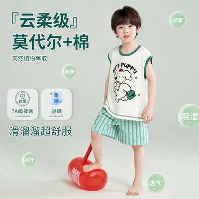 莫代尔棉儿童睡衣夏季薄款大男童背心短裤套装小男孩超凉快家居服