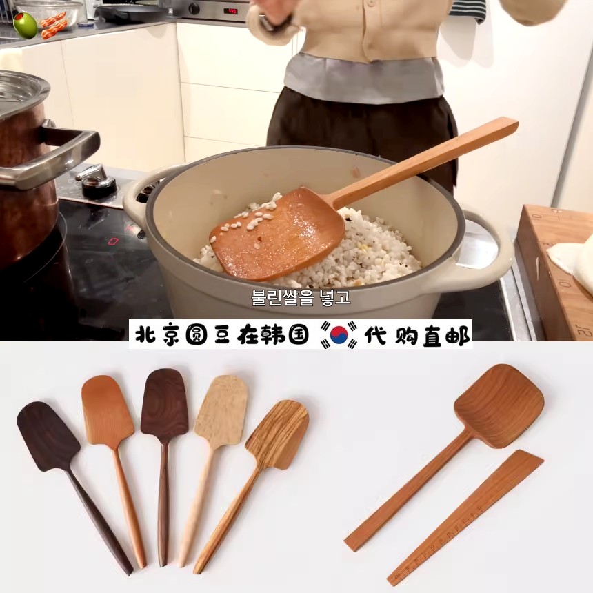 韩国直邮代购onuk同款手工实木炒菜长柄勺煎蛋卷米饭木铲子抹刀