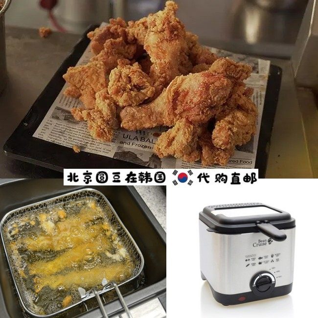 迷你便携省油~韩国直邮代购炸丸子鸡米花薯条控温控油电油炸锅