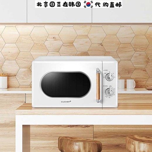 韩国直邮代购cuchen多功能复古微波炉保温解冻加热旋钮厨房电器