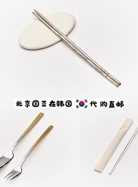 韩国直邮代购高档手工925纯银西餐甜品汤饭面勺叉子长柄筷子餐具