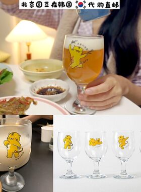 韩国直邮代购吃播pland啤酒杯