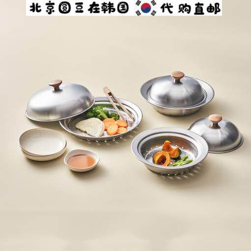 韩国直邮代购日本产304不锈钢带盖蒸锅蒸笼蒸屉蒸菜包子馒头锅