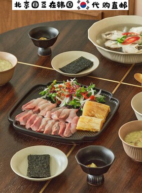 韩国直邮代购odense手工陶瓷浮雕纹高档餐具汤饭面碗盘碟子杯35个