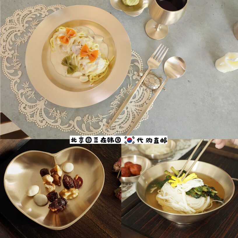 韩国直邮代购高档手工黄铜餐具烤肉泡菜蘸料碟西餐甜品盘拉面碗