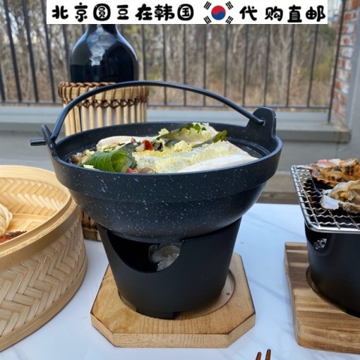 韩国直邮代购我独自生活综艺京秀珍同款寿喜锅迷你小火锅蒸锅火炉