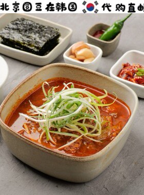 韩国直邮代购honeyjubu同款手工陶瓷汤饭面沙拉方碗盘碟高档餐具