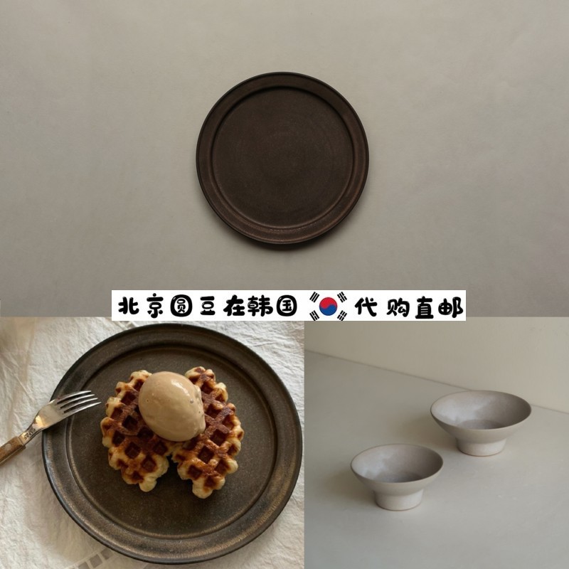 韩国直邮代购onuk同款手工陶瓷复古汤饭面碗盘碟子咖啡杯茶壶水杯