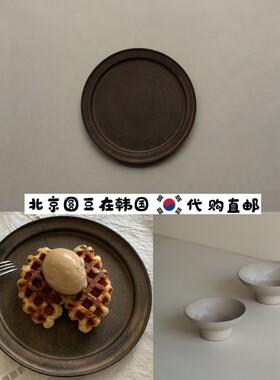 韩国直邮代购onuk同款手工陶瓷复古汤饭面碗盘碟子咖啡杯茶壶水杯