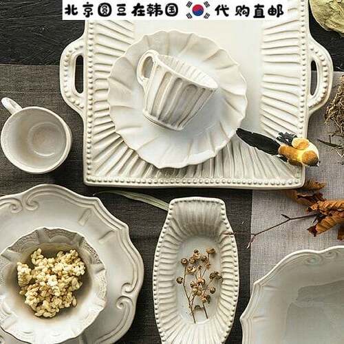 陶瓷韩国代购意大利陶瓷高档高档
