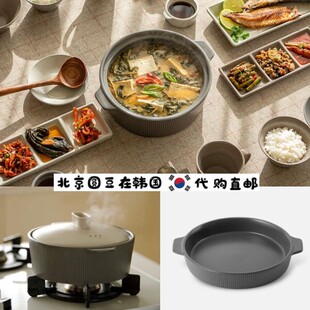 韩国直邮代购高档米其林手工陶瓷餐具odense碗盘碟子带盖砂锅石锅