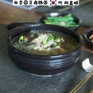 韩国直邮代购家用商用牛肉汤参鸡汤泡菜汤火锅焖饭砂锅石锅拌饭碗