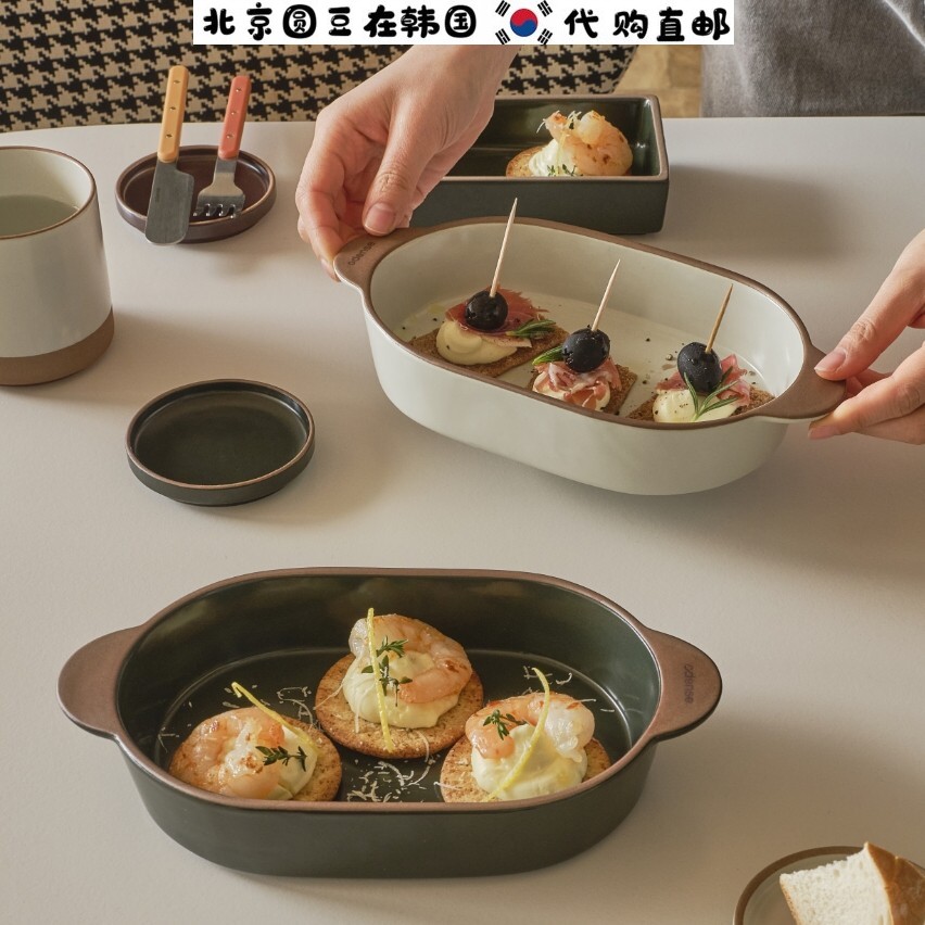 韩国直邮代购精美家用商用手工陶瓷odense双耳盘子深盘菜盘意面碗