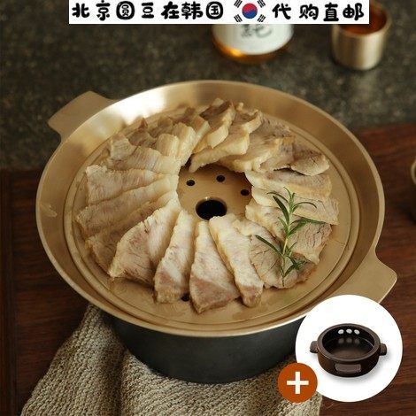 韩国直邮代购吃播同款带蒸屉蒸炖手工纯黄铜锅火锅部队锅带炉子