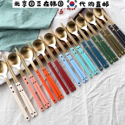 韩国直邮代购bogen糖果色西餐不锈钢汤饭面勺子筷子刀叉餐具套装