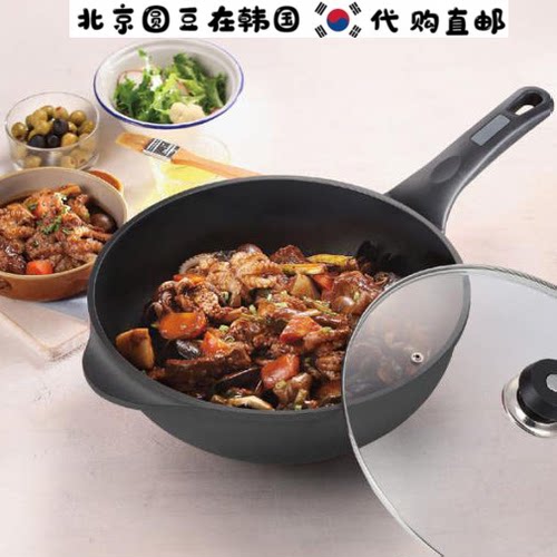 韩国直邮代购家用商用PN汤锅煎锅炖煮焖饭不粘锅炒锅大尺寸32cm