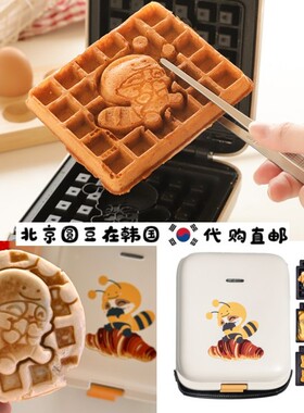 韩国直邮代购英雄联盟华夫饼三明治鲷鱼烧不粘锅早餐机烘焙模具