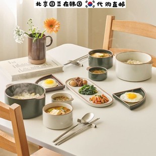 韩国代购直邮吃播同款odense乐高拼接手工骨陶瓷烤肉盘碗碟套装