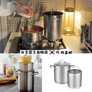 韩国直邮代购cookever不锈钢沥水篮意面锅汤锅汤桶卤肉桶油炸锅桶