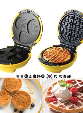 韩国直邮代购recolte华夫饼甜品小鸡车轮烧机家用电动双面饼机