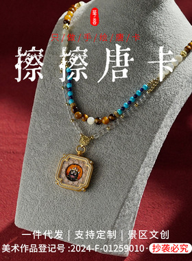 唐卡五爷黄财扎基拉姆擦擦唐卡绿度母文殊唐卡手绘diy厂家批发