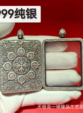 999纯银精品防水唐卡盒子吊坠藏式尼泊尔方形窗口4*5cm手绘银吊坠