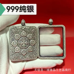 999纯银精品防水唐卡盒子吊坠藏式尼泊尔方形窗口4*5cm手绘银吊坠