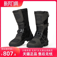 giày thể thao đi du lịch nam Mùa Hè Hồng Kông TR Tiger Xe Máy Giày Đi Xe Đạp Nam Đua Giày Bảo Vệ Xe Máy Chống Nước Giày Đi Xe Đạp giày leo núi camel giày cao cổ đi phượt