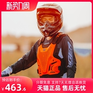 Tiger H6 xe máy giáp địa hình đi đồ bảo hộ chống ngực chống rơi áo đường rừng xe máy biểu tình đua xe đa năng bó gối bảo vệ khớp bó đầu gối