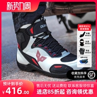 giày nam đi phượt Duhan Xe Máy Đường Chạy Đi Giày Xe Máy Chống Rơi Giày Hiệp Sĩ Chịu Mài Mòn Đường Đua Đua Giày Nam bốn Mùa giày đi du lịch nữ giày cho dân phượt