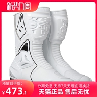 TR Tiger Xe Máy Giày Đi Xe Đạp Nam Đường Đua Giày Bảo Vệ Xe Máy Tất Cả Mùa Đi Xe Đạp Giày T1 giày nam phượt giày leo núi lội suối
