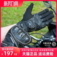 MAD Mùa Hè Xe Máy Găng Tay Sợi Carbon Đi Xe Chống Rơi Đua Xe Máy Rider Full Ngón Găng Tay Đi Xe Đạp Cho Nam Và Nữ găng tay đèn pin led găng tay chống nắng phượt