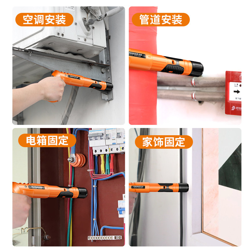 速发吊顶神器炮钉枪一体射钉专用枪迷你气钉枪手动打钢钉枪混