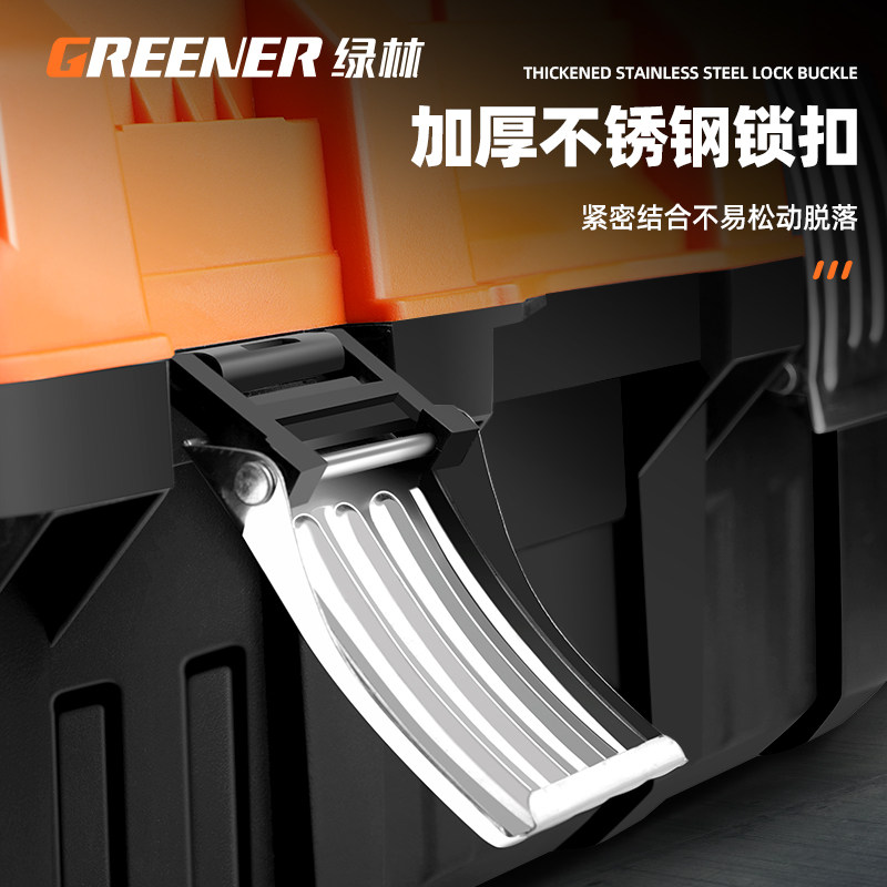 녹색 숲 3 층 접이식 상자 도구 보관 상자 가정용 다기능 하드웨어 보관 상자 산업 등급 휴대용 대형