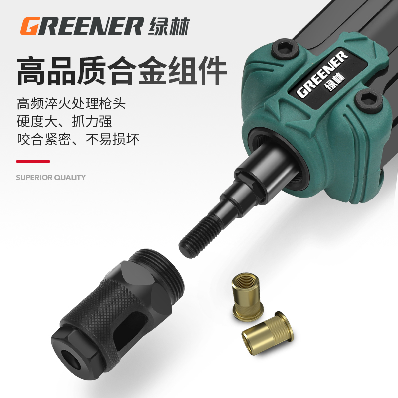 铆钉枪拉铆c螺母枪手动工具家用拉母枪螺丝拉姆钉压铆带孔拉帽双