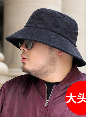 渔夫帽大头围男冬天灯芯绒大头大脸圆脸适合62cm帽子秋冬大号盆帽