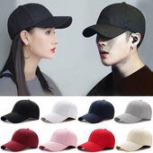 纯色太阳帽白色女光板秋天鸭舌帽 秋季 帽子男潮韩版 棒球帽黑色男士