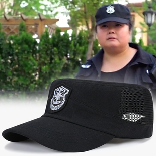 作训帽男保安帽子秋季黑色特勤户外平顶战术作战执勤大沿网眼网帽