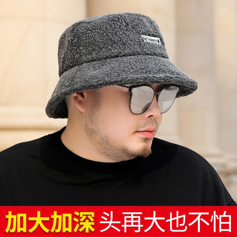 渔夫帽大头围男冬季羊羔毛大头大脸圆脸适合男士帽子冬天大号盆帽,服饰配件/皮带/帽子/围巾,帽子,淘宝优惠券,粉丝福利购,淘宝优惠卷