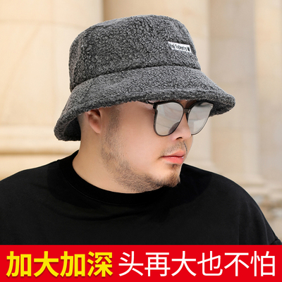 羊羔毛圆脸适合男士盆帽大头围