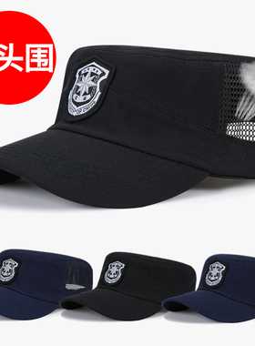 保安帽子夏季男作训帽黑色特勤平顶战术大号60cm大头围网眼网帽