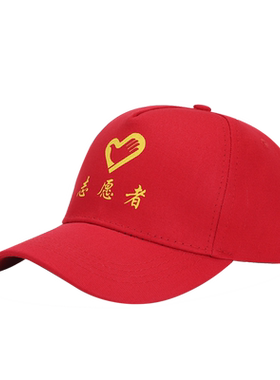 棒球帽出游休闲男女通用