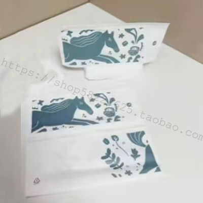 汉庭酒店一次性用品洗漱包