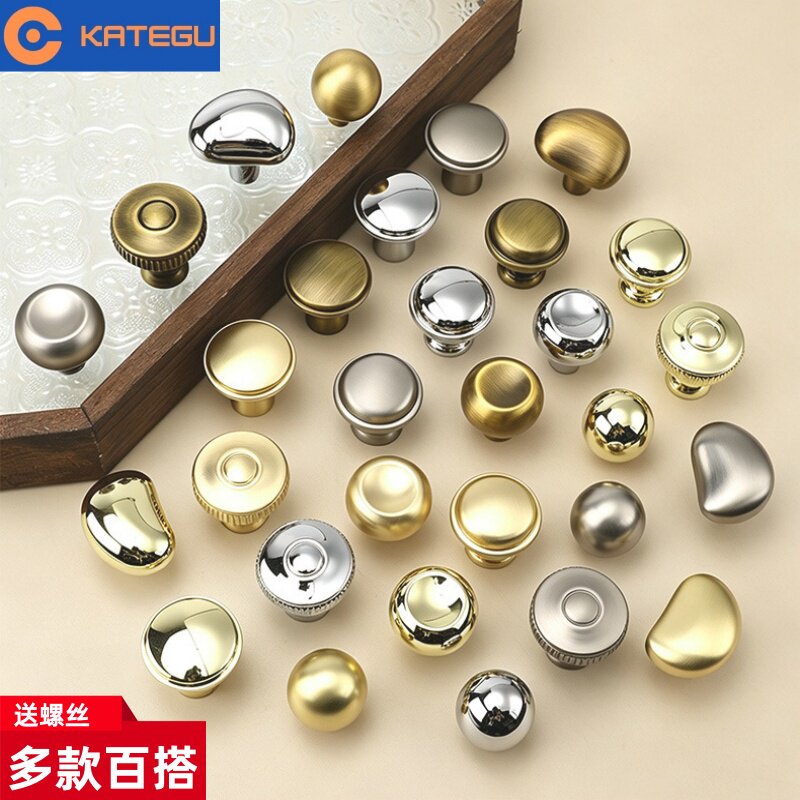 卡特固复古法式古铜色单孔新中式柜门拉手衣柜抽屉圆形家具门把手