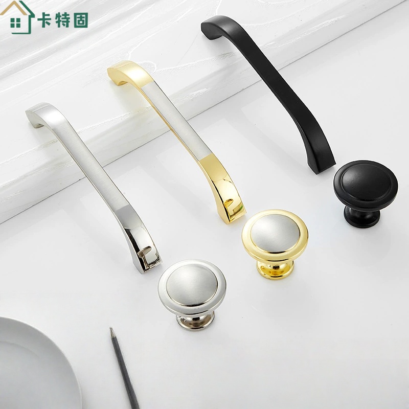 金色拉手现代简约轻奢抽屉橱柜衣柜门柜子抽屉合金圆形小单孔把手