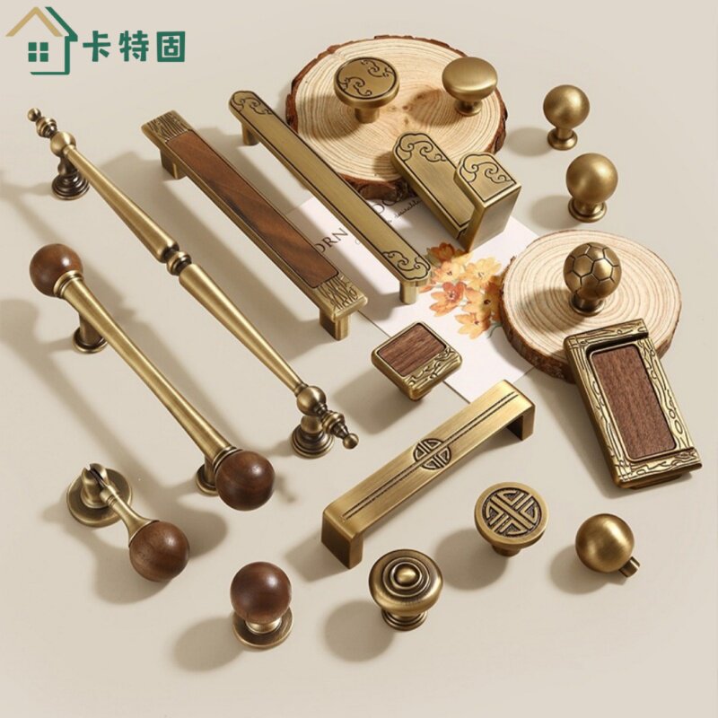 卡特固新中式黄铜色实心拉手复古橱柜衣柜门把手暗装抽屉小拉手