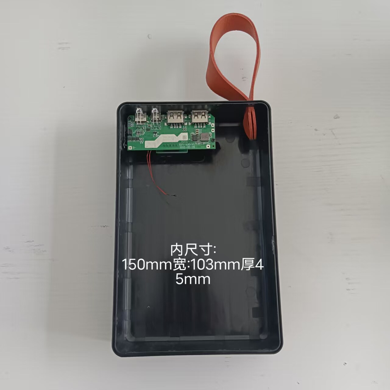 大单体外壳套件__充电宝套件7万快充移动电源diy套件网红充电宝